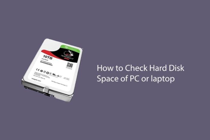 How to Check Hard Disk Space of PC or laptop