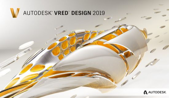 Autodesk VRED Professional 2019