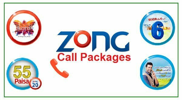All-Zong-Call-Packages-from-Daily-Weekly-to-Monthly