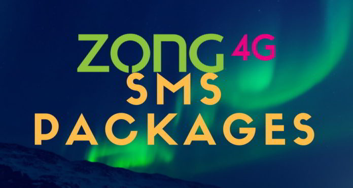 zong-sms-bundles